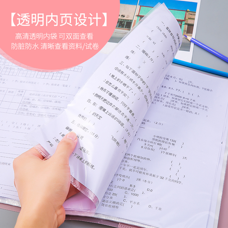 Student Test Paper Storage File Folder Awards Information Booklet for Office Organizing Storage Book Multi-Layer Storage Bag A3 Mass