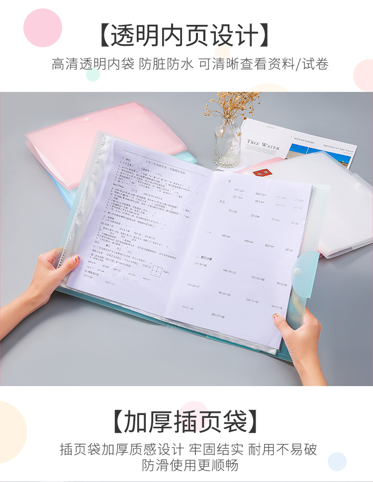 Student Test Paper Storage File Folder Awards Information Booklet for Office Organizing Storage Book Multi-Layer Storage Bag A3 Mass