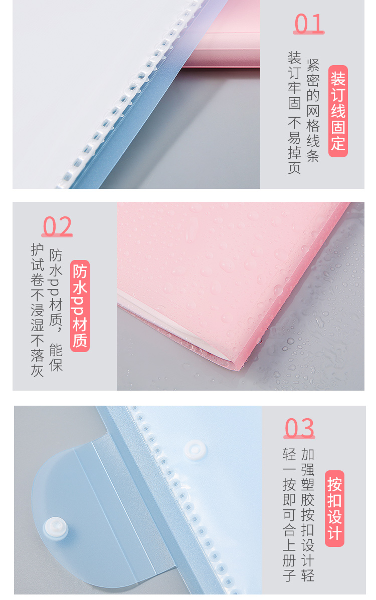 Student Test Paper Storage File Folder Awards Information Booklet for Office Organizing Storage Book Multi-Layer Storage Bag A3 Mass