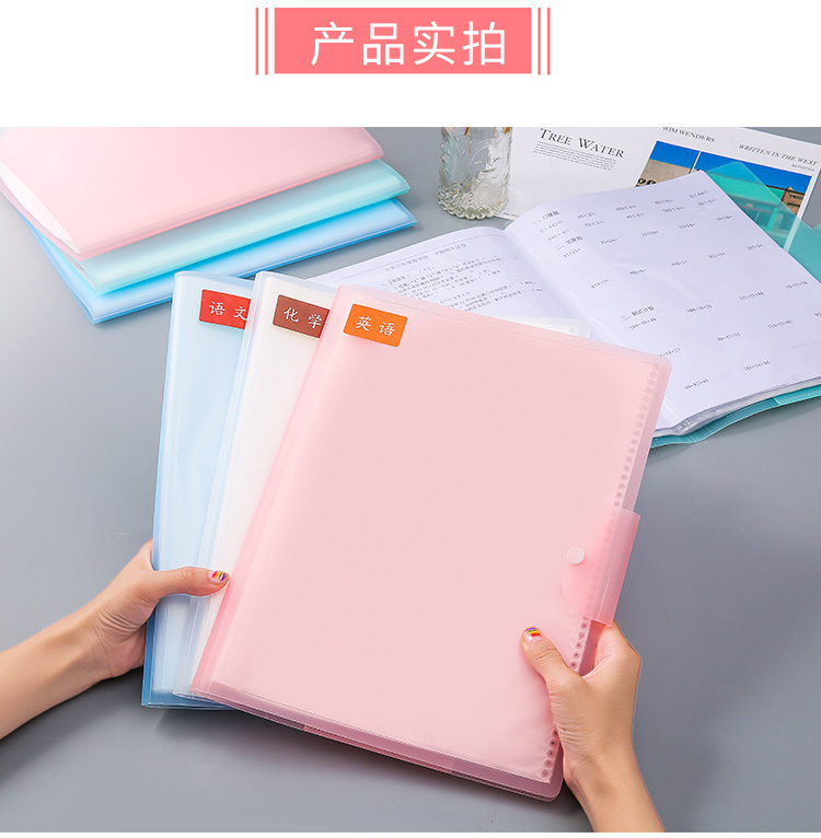 Student Test Paper Storage File Folder Awards Information Booklet for Office Organizing Storage Book Multi-Layer Storage Bag A3 Mass