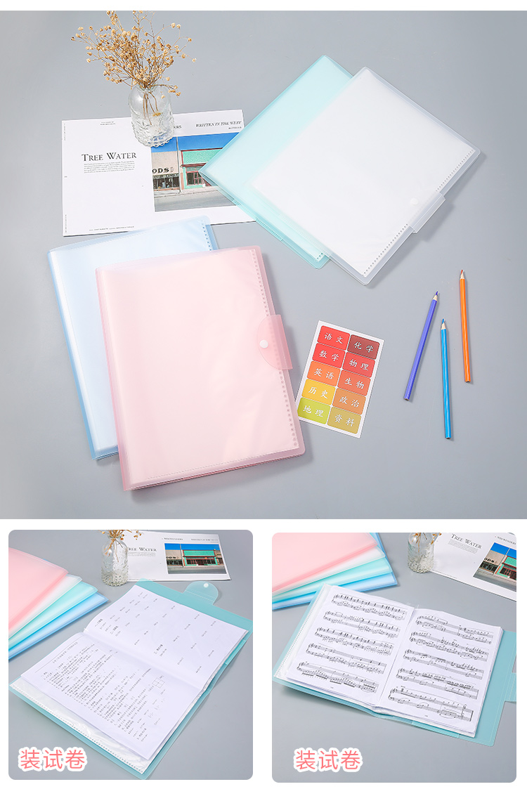 Student Test Paper Storage File Folder Awards Information Booklet for Office Organizing Storage Book Multi-Layer Storage Bag A3 Mass