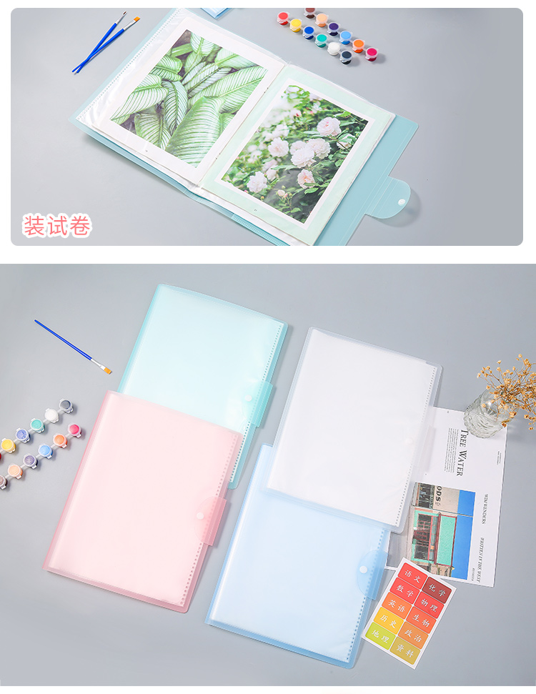 Student Test Paper Storage File Folder Awards Information Booklet for Office Organizing Storage Book Multi-Layer Storage Bag A3 Mass