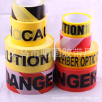 Factory wholesale Japan cartoon and shredded paper tape and paper tape DIY stationery tape Factory wholesale Japan cartoon and shredded paper tape and paper tape DIY stationery tape