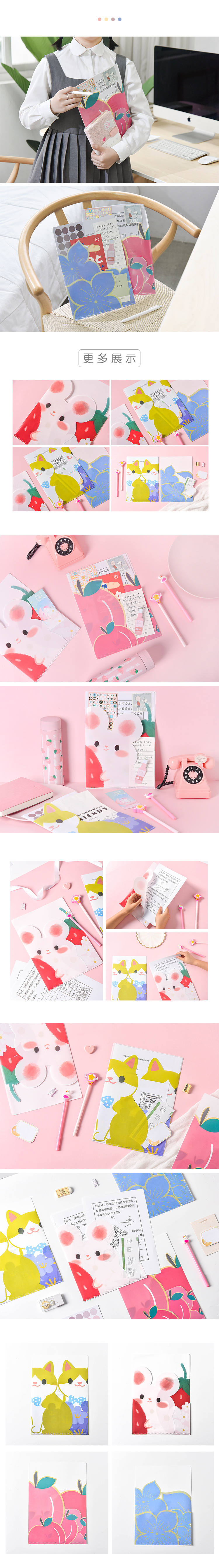 W0067 multi-layer creative folder interesting academic style information bag A4 office portfolio paper booklet