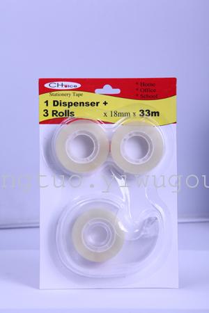Quickoffice Premier Scotch tape, stationery tape, the students tape, Scotch tape Quickoffice Premier Scotch tape, stationery tape, the students tape, Scotch tape
