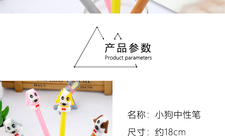 Silicone End Gel Pen Happy Christmas Student Signature Pen Creative Cartoon Gel Ink Pen Writing Office Signature Silicone End Gel Pen Happy Christmas Student Signature Pen Creative Cartoon Gel Ink Pen Writing Office Signature