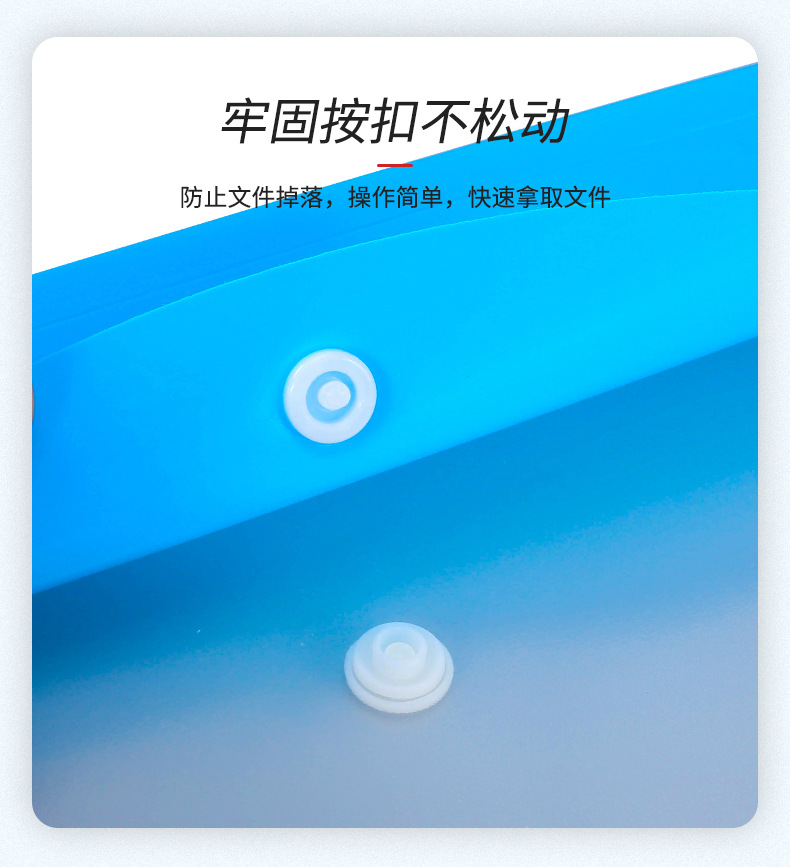 Factory Wholesale A4 Transparent PVC/PP Plastic Multi-Style Horizontal Three-Dimensional Information Bag Test Paper Contract Bag