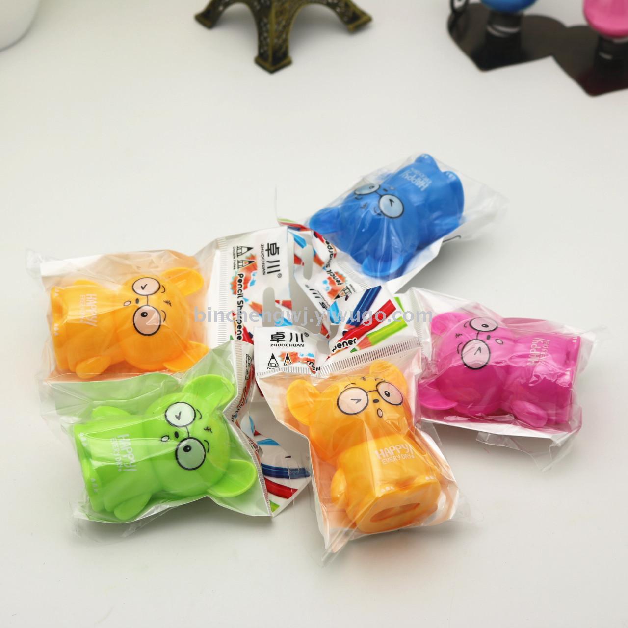 Mouse pencil sharpener Bear Pencil sharpener double hole pencil sharpener cartoon animal pencil sharpener l stationery Mouse pencil sharpener Bear Pencil sharpener double hole pencil sharpener cartoon animal pencil sharpener l stationery