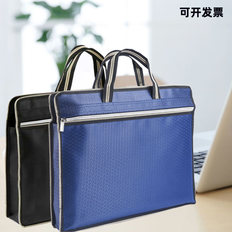 Wholesale Ball Pattern A4 Portable Zippered File Information Bag Oxford Briefcase Office Conference Bag Custom Logo