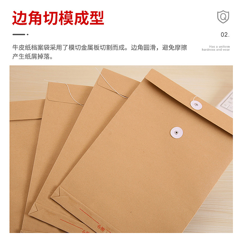 Factory in Stock Kraft Paper Portfolio Logo Wrapping Rope Office Bidding Color File Printing Medical Record Information Bag
