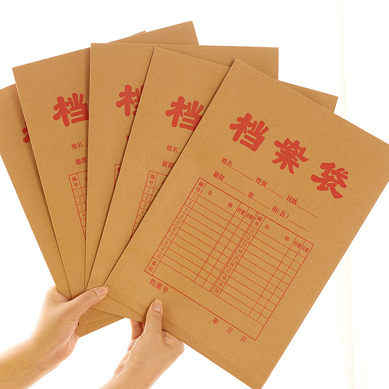 Factory in Stock Kraft Paper Portfolio Logo Wrapping Rope Office Bidding Color File Printing Medical Record Information Bag