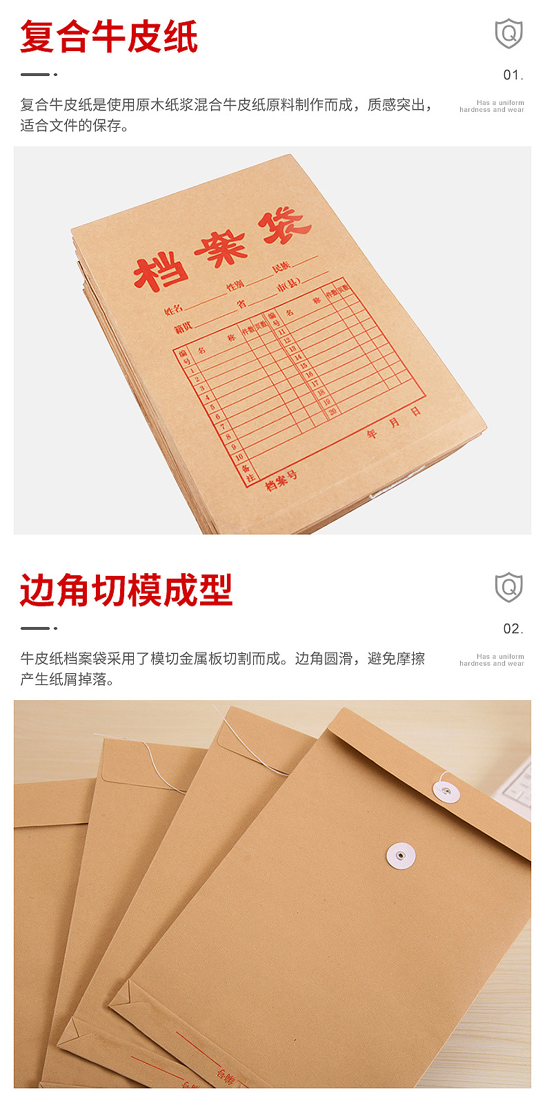 Factory in Stock Kraft Paper Portfolio Logo Wrapping Rope Office Bidding Color File Printing Medical Record Information Bag