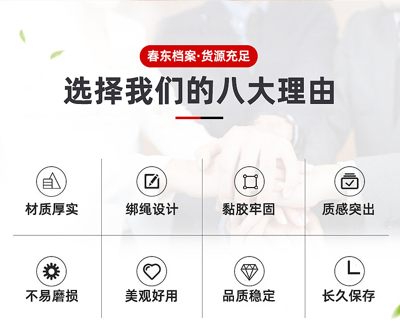 Factory in Stock Kraft Paper Portfolio Logo Wrapping Rope Office Bidding Color File Printing Medical Record Information Bag