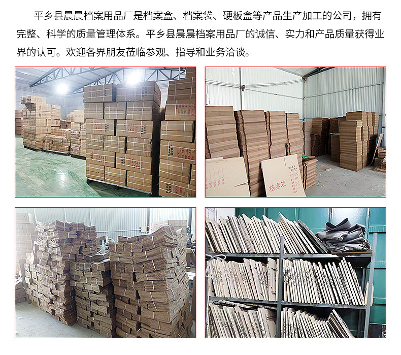 Factory in Stock Kraft Paper Portfolio Logo Wrapping Rope Office Bidding Color File Printing Medical Record Information Bag
