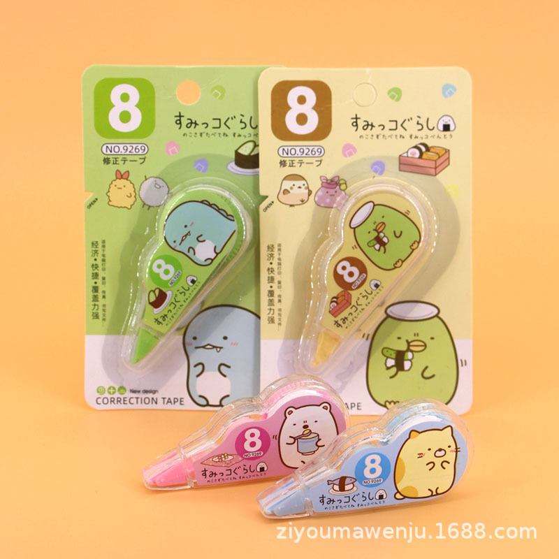 Creative Learning Stationery Correction Tape Student Homework Correction Tape Correction Tape Office Supplies Correction Tape Factory Direct Sales
