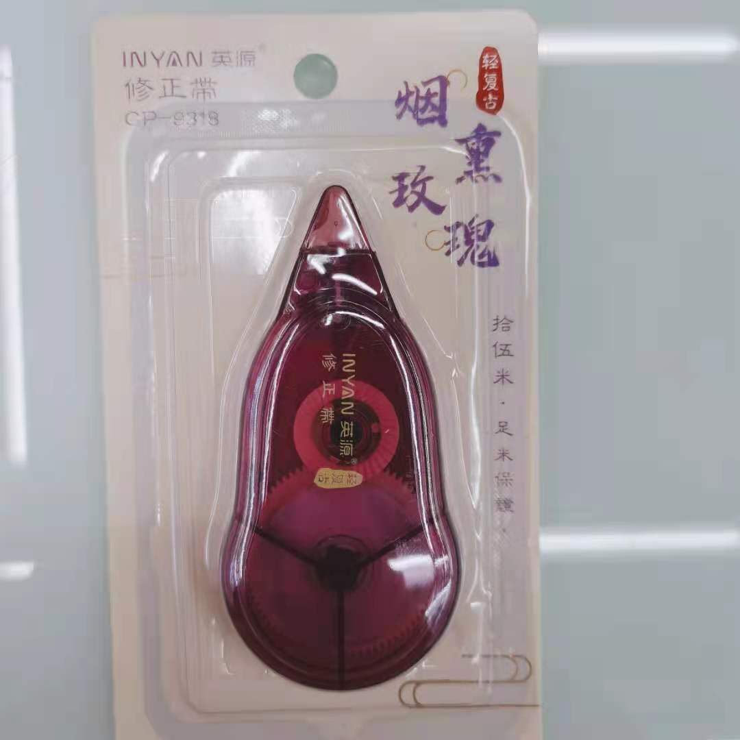 Yingyuan Student Correction Tape Correction Tape Correction Supplies Correction Tape Office Stationery English Version