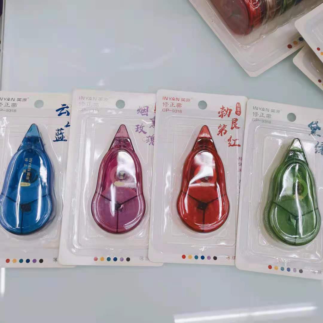 Yingyuan Student Correction Tape Correction Tape Correction Supplies Correction Tape Office Stationery English Version Yingyuan Student Correction Tape Correction Tape Correction Supplies Correction Tape Office Stationery English Version