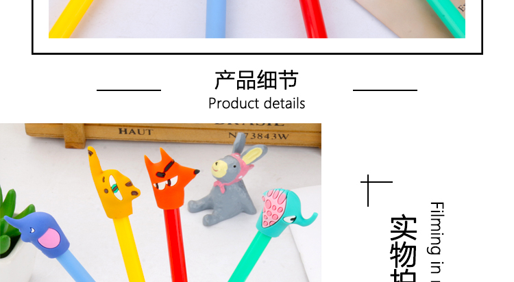 Cartoon Long Nose Animal Gel Pen Cute Student Exam Water-Based Paint Pen Creative Stationery Signature Pen Factory Wholesale