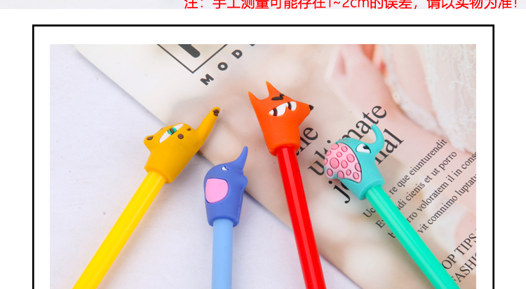 Cartoon Long Nose Animal Gel Pen Cute Student Exam Water-Based Paint Pen Creative Stationery Signature Pen Factory Wholesale