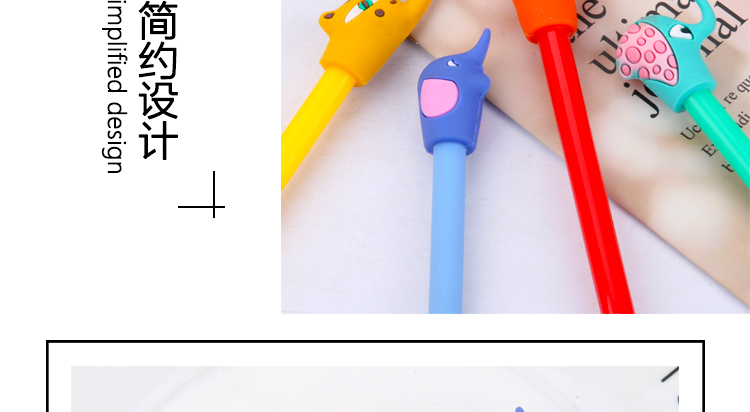 Cartoon Long Nose Animal Gel Pen Cute Student Exam Water-Based Paint Pen Creative Stationery Signature Pen Factory Wholesale