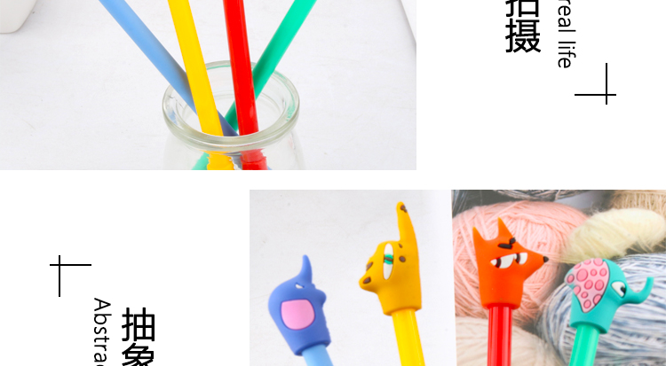 Cartoon Long Nose Animal Gel Pen Cute Student Exam Water-Based Paint Pen Creative Stationery Signature Pen Factory Wholesale