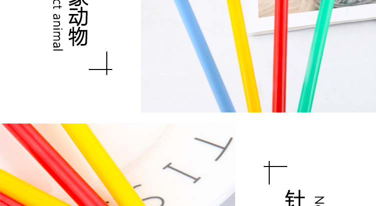 Cartoon Long Nose Animal Gel Pen Cute Student Exam Water-Based Paint Pen Creative Stationery Signature Pen Factory Wholesale