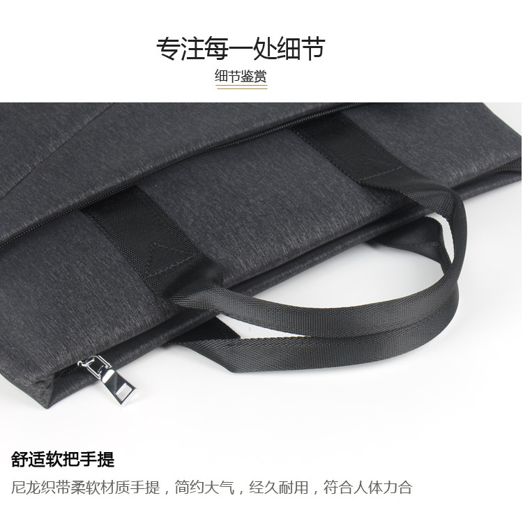Casual Business Briefcase Handbag Men's and Women's Conference Information Bag A4 File Package Factory Direct Supply Batch Can Be Customized Casual Business Briefcase Handbag Men's and Women's Conference Information Bag A4 File Package Factory Direct Supply Batch Can Be Customized