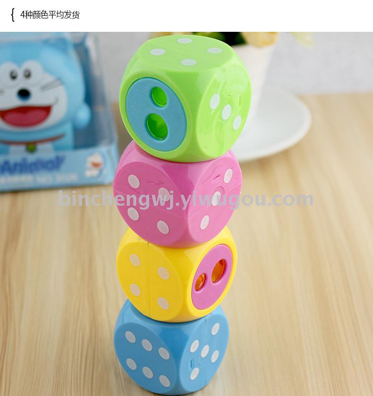 Dice  pencil sharpener Plastic double hole sieve pencil sharpener cute cartoon sharpener.