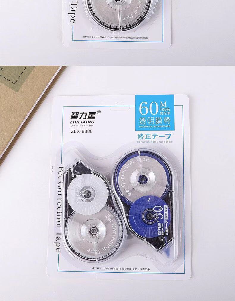 Factory direct 30 meters of large capacity student correction tape office correction tape material benefit pack learning stationery supplies Factory direct 30 meters of large capacity student correction tape office correction tape material benefit pack learning stationery supplies