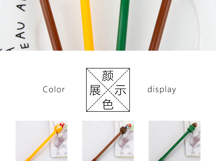 Korean Stationery Cute Cartoon Super Mary Soft Glue Black Gel Pen 0.5mm Office Carbon Water-Based Paint Pen