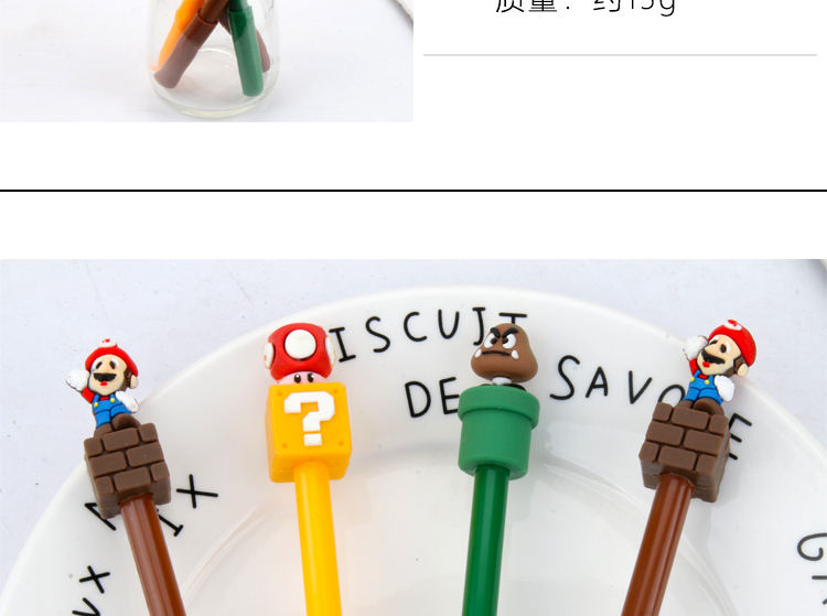 Korean Stationery Cute Cartoon Super Mary Soft Glue Black Gel Pen 0.5mm Office Carbon Water-Based Paint Pen