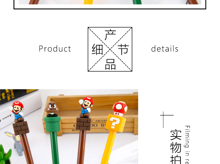 Korean Stationery Cute Cartoon Super Mary Soft Glue Black Gel Pen 0.5mm Office Carbon Water-Based Paint Pen
