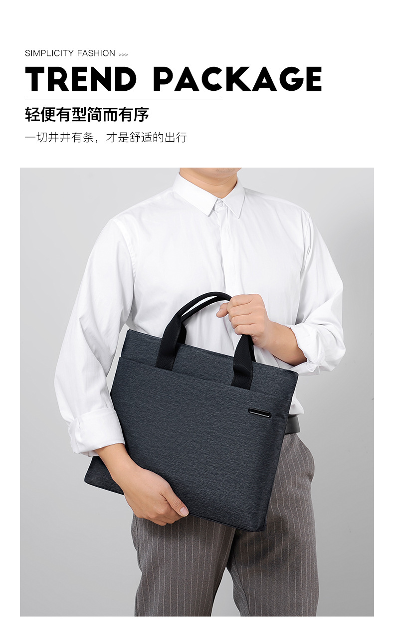 Hand-Carrying Document Information Bag Computer Bag Business Office Conference Bag Printing Advertising High-End Briefcase Wholesale