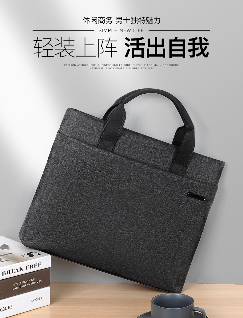 Hand-Carrying Document Information Bag Computer Bag Business Office Conference Bag Printing Advertising High-End Briefcase Wholesale