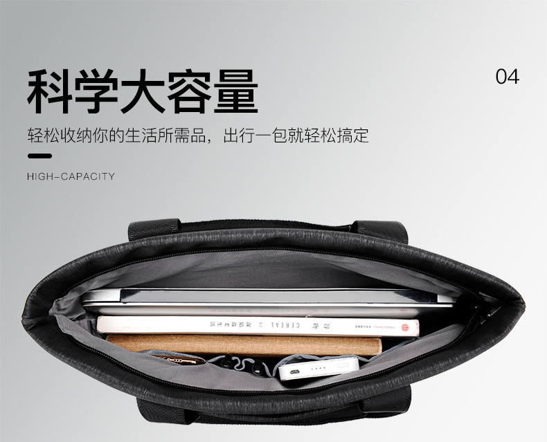 Hand-Carrying Document Information Bag Computer Bag Business Office Conference Bag Printing Advertising High-End Briefcase Wholesale