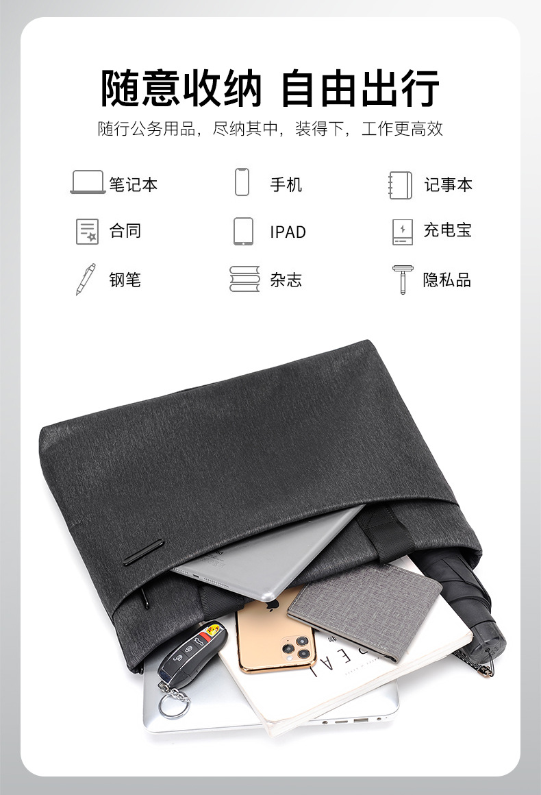 Hand-Carrying Document Information Bag Computer Bag Business Office Conference Bag Printing Advertising High-End Briefcase Wholesale