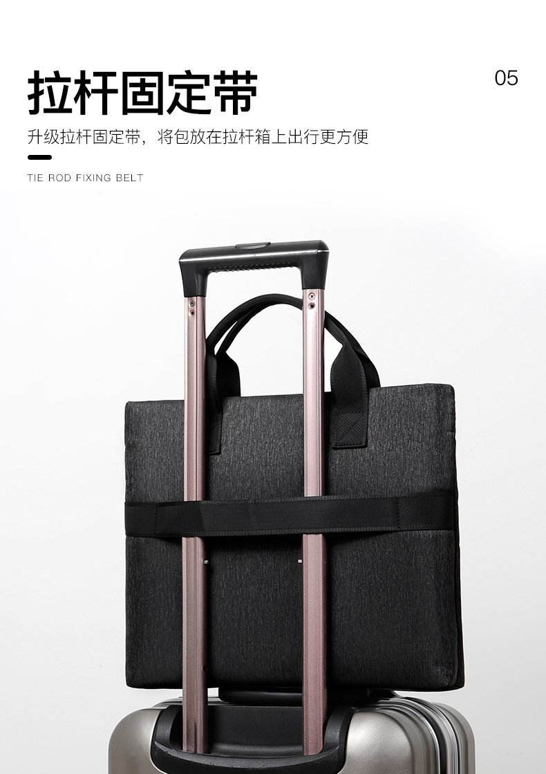 Hand-Carrying Document Information Bag Computer Bag Business Office Conference Bag Printing Advertising High-End Briefcase Wholesale