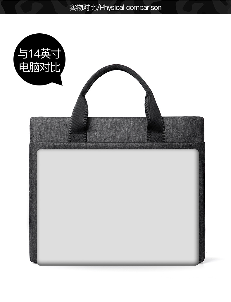 Hand-Carrying Document Information Bag Computer Bag Business Office Conference Bag Printing Advertising High-End Briefcase Wholesale