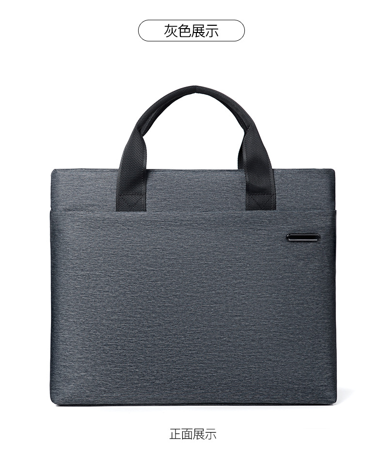 Hand-Carrying Document Information Bag Computer Bag Business Office Conference Bag Printing Advertising High-End Briefcase Wholesale