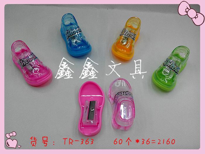 Sneakers style Pencil Sharpener