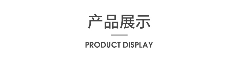 A4 Cartoon Transparent Totoro Folder Information Bag 13 Grid Pp Student Test Paper Storage Stationery Portable Organ Bag