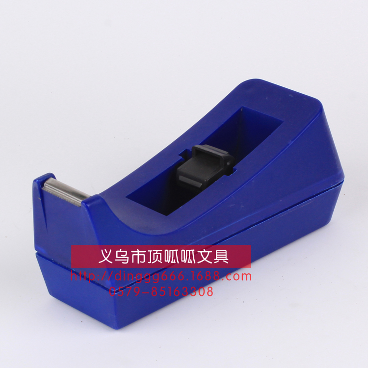Factory stock tape, stationery tape cutter tape cutting machine dual-use tape cutter