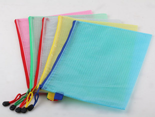 Wholesale Office Supplies Grid File Bag A4 A3 Transparent Information Bag Portable Zipper Bag PVC File Bag