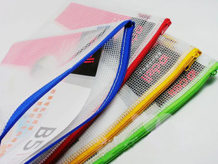 Wholesale Office Supplies Grid File Bag A4 A3 Transparent Information Bag Portable Zipper Bag PVC File Bag