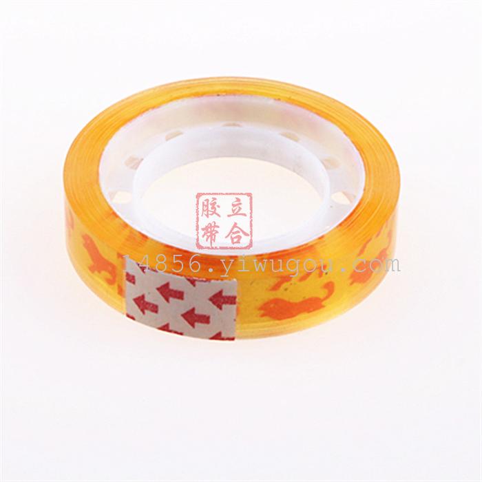 Transparent stationery tape DIY student stationery tape Transparent stationery tape DIY student stationery tape