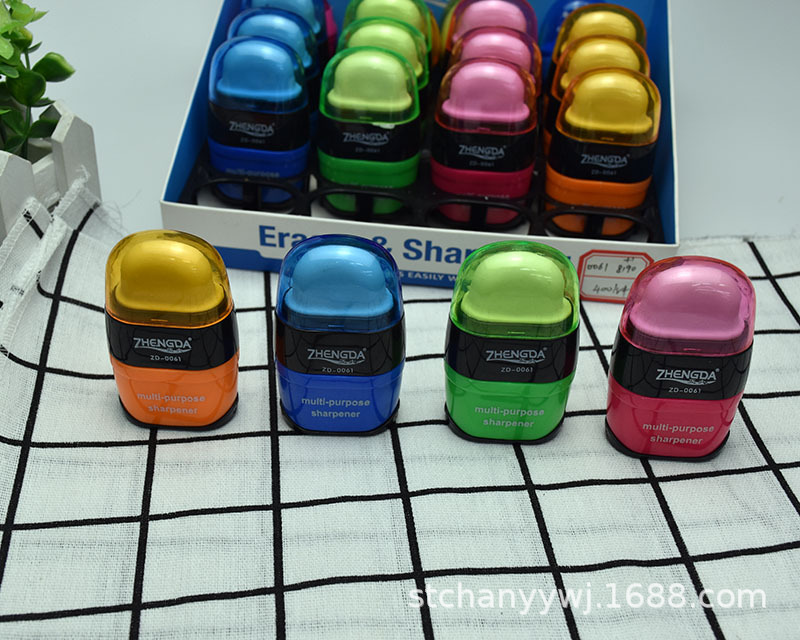 Zheng eraser students wipe clean do not leave a trace modeling public funds as a multi-functional leather eraser and pencil sharpener