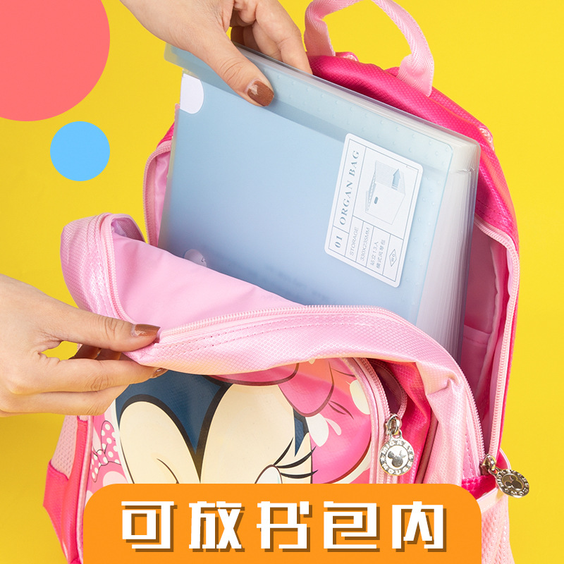Wengu Organ Bag Multi-Layer A4 Folder Book Folder Storage Multi-Function Large Capacity Information Bag Classification Office Supplies