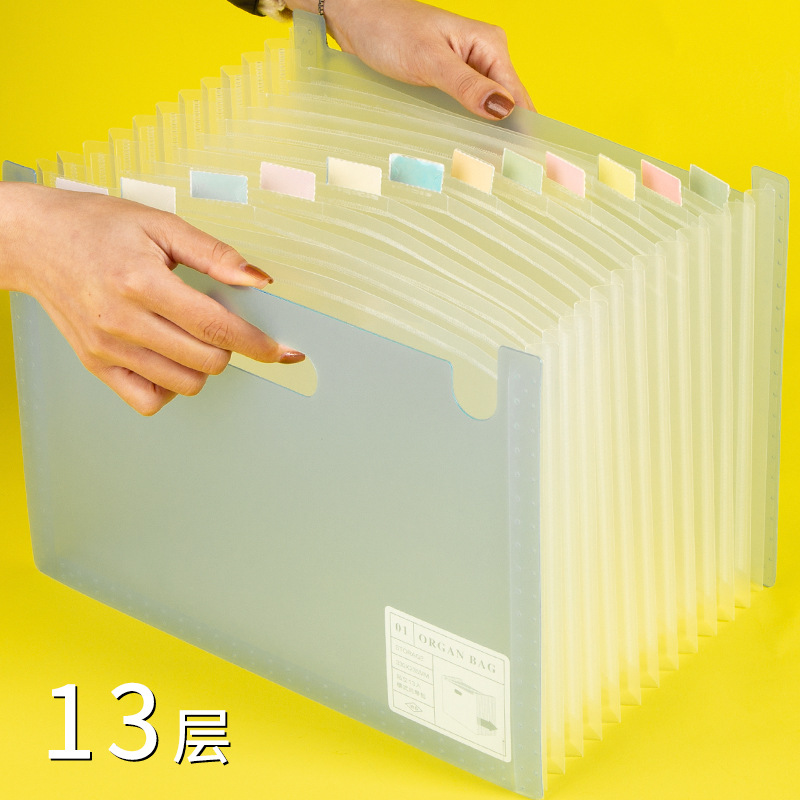 Wengu Organ Bag Multi-Layer A4 Folder Book Folder Storage Multi-Function Large Capacity Information Bag Classification Office Supplies