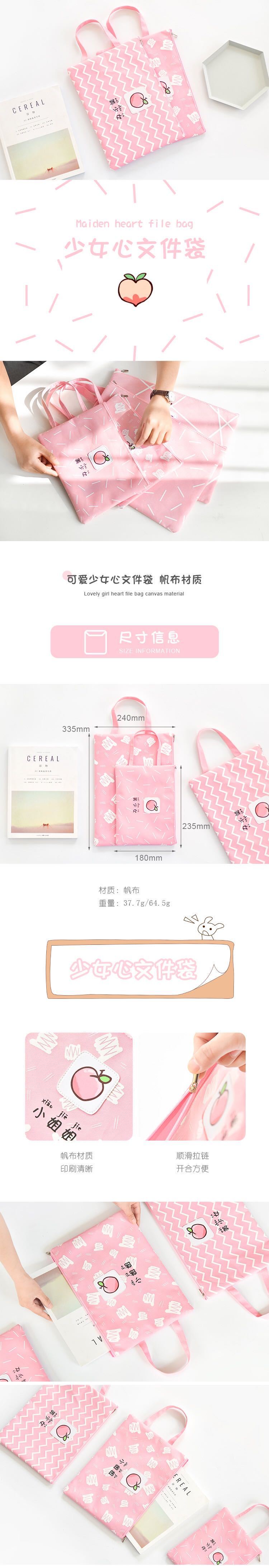 Japanese Ins Harajuku Girl Canvas File Bag Learning Information Bag Paper Storage Student Bag Tutorial Office Bag Japanese Ins Harajuku Girl Canvas File Bag Learning Information Bag Paper Storage Student Bag Tutorial Office Bag