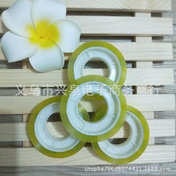One Yuan Transparent Tape Office Culture and Education Students Stationery Adhesive Tape Transparent Tape One Yuan Department Store